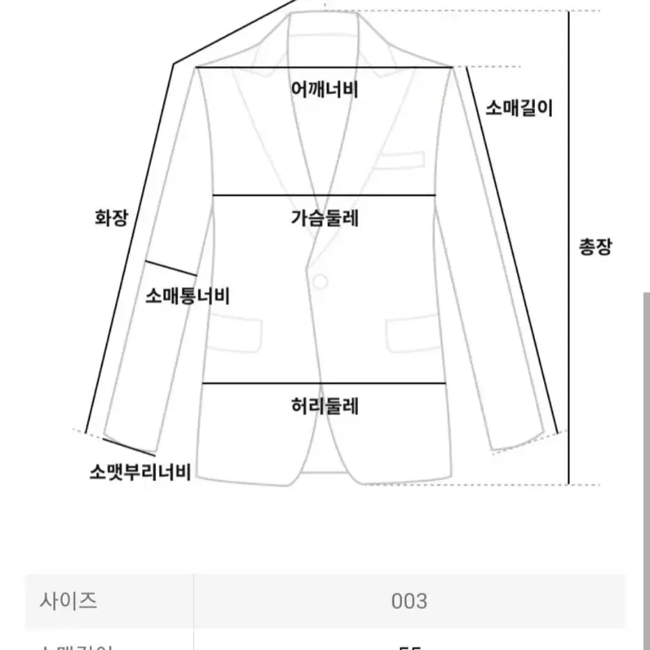 이세이미야케 플리츠플리즈 11월 라미에 플리츠 재킷 라미 쟈켓 차콜 3