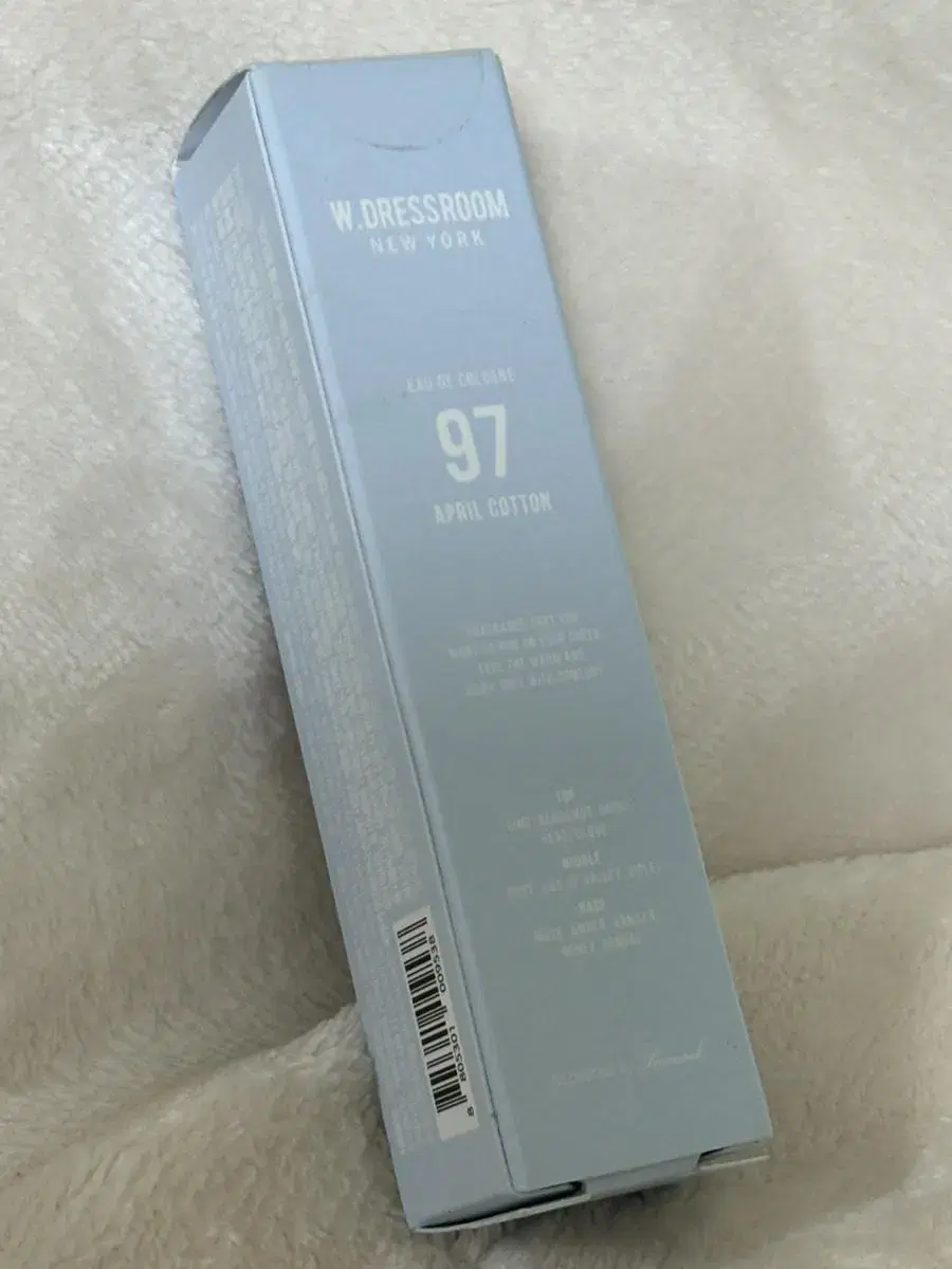 W. Dressroom 퍼퓸 97 완전 새거