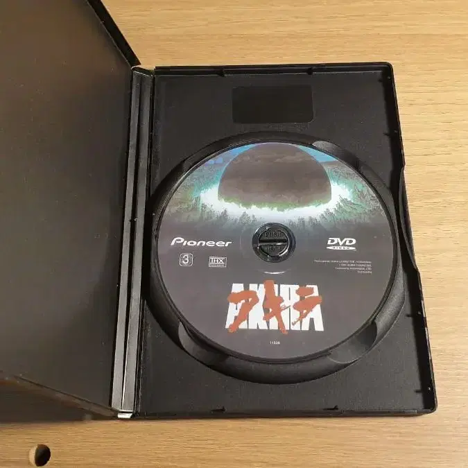 (희귀템) AKIRA 극장판 DVD