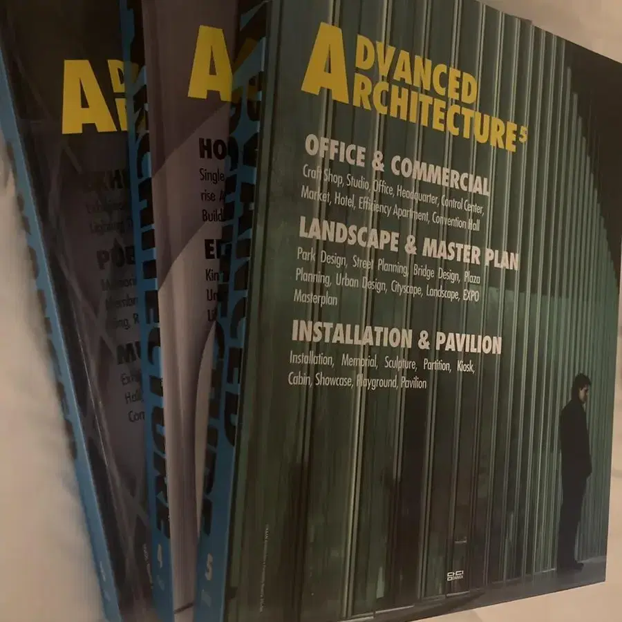 Advanced Architecture 4,5,6 권 건축책 팝니다