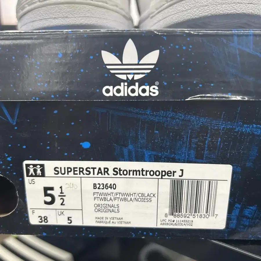 아디다스 ADIDAS SUPERSTAR J STORMTROOPER(새