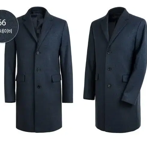 L) GIORDANO Wool Blend Long Coat