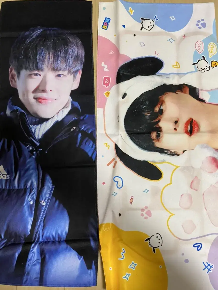 Choi Byungchan Slogan