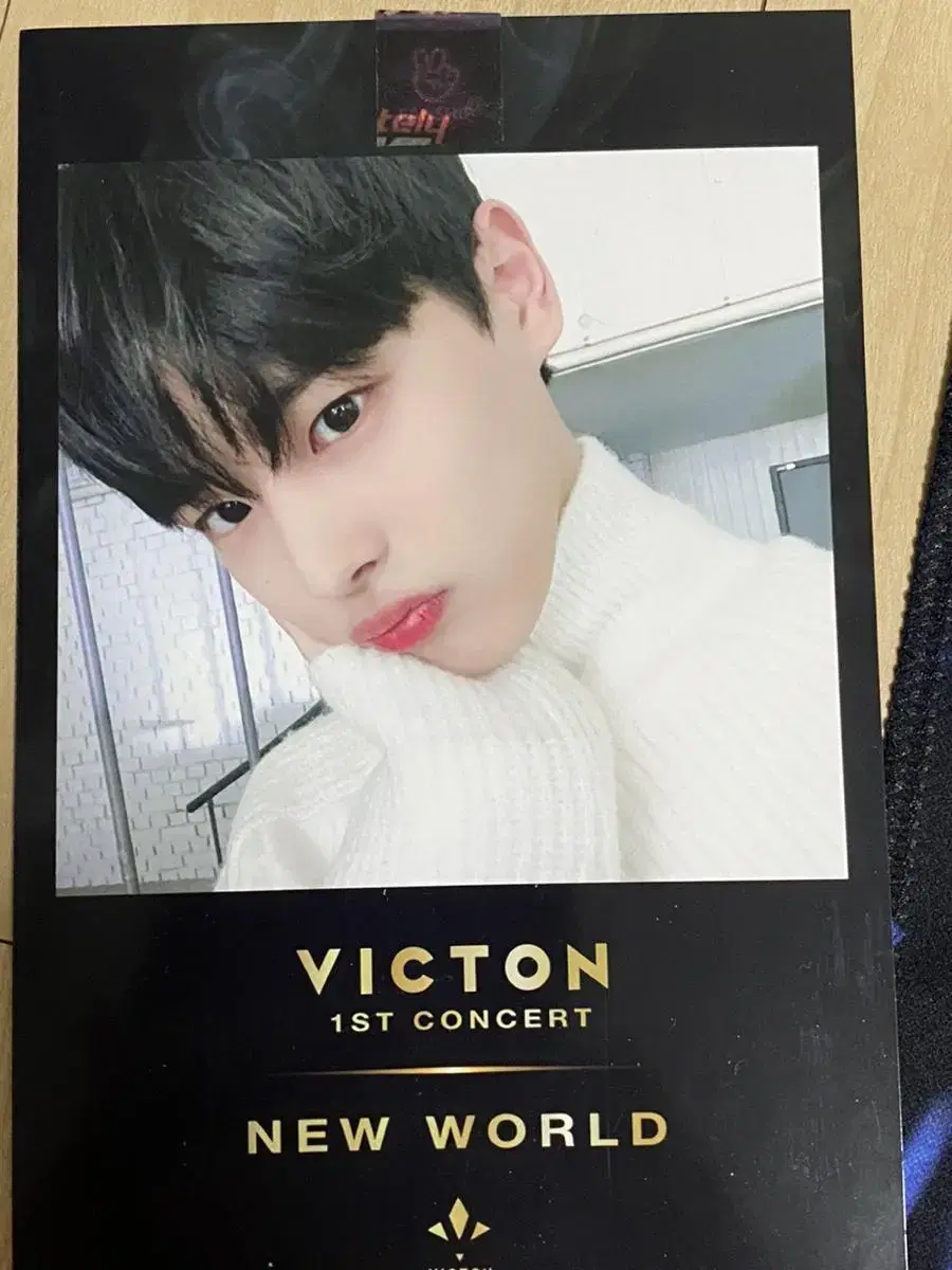 Choi Byungchan viction Concert New World Kiosk Photo.