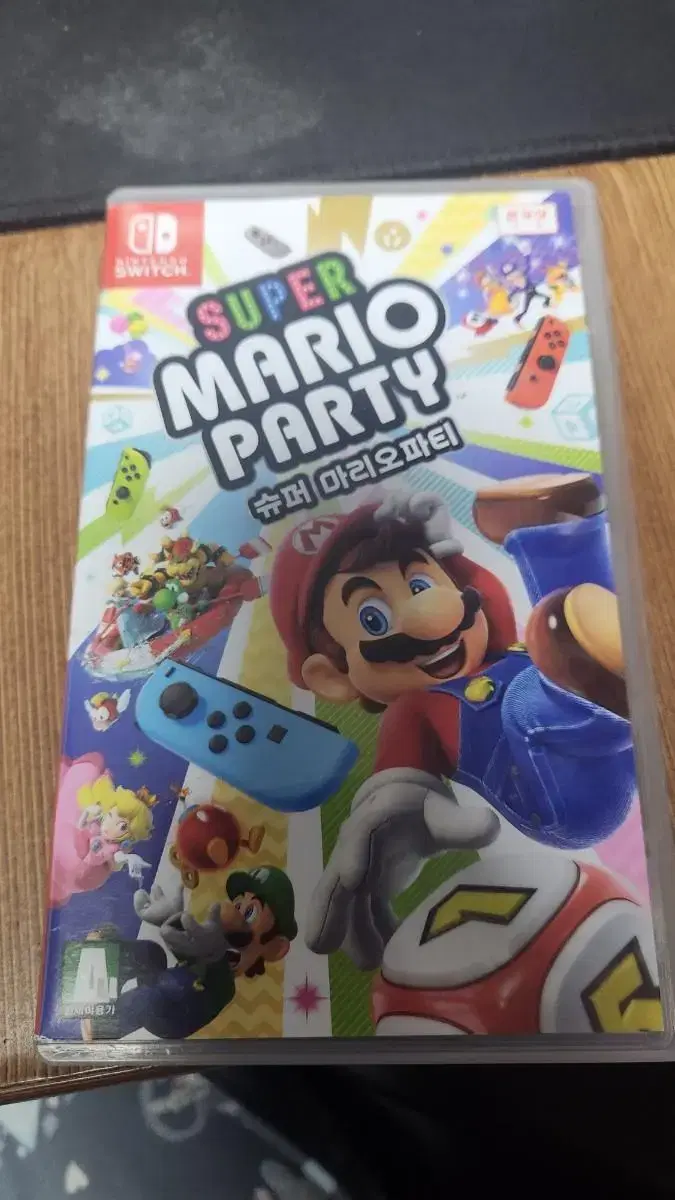 (Direct sales only)Mario Party old version to sell