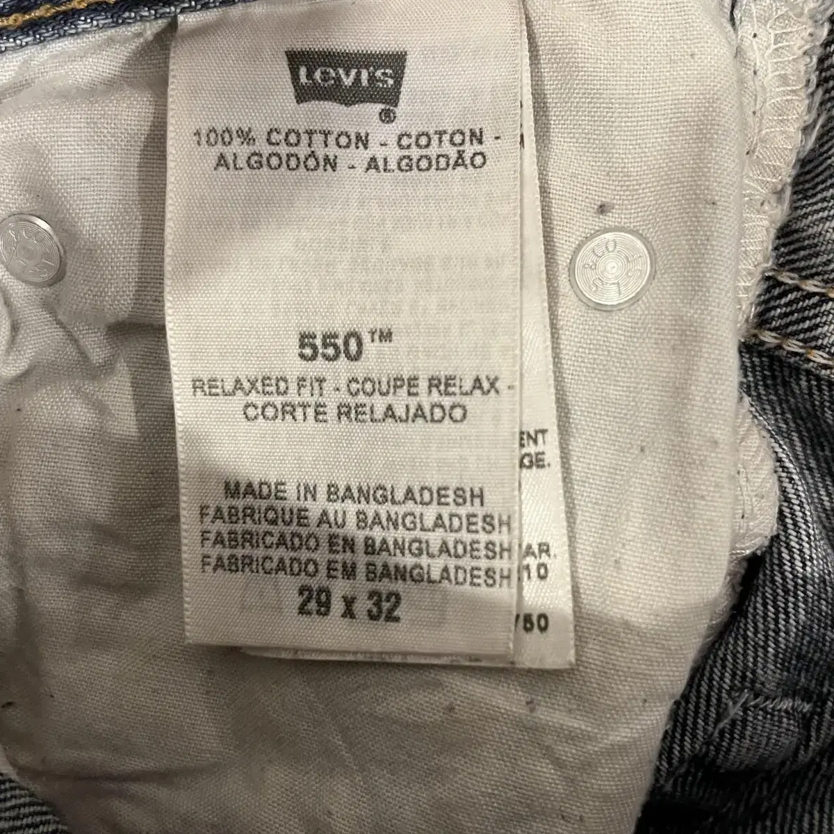 Levis 리바이스 550 데님 팬츠 (30inch)