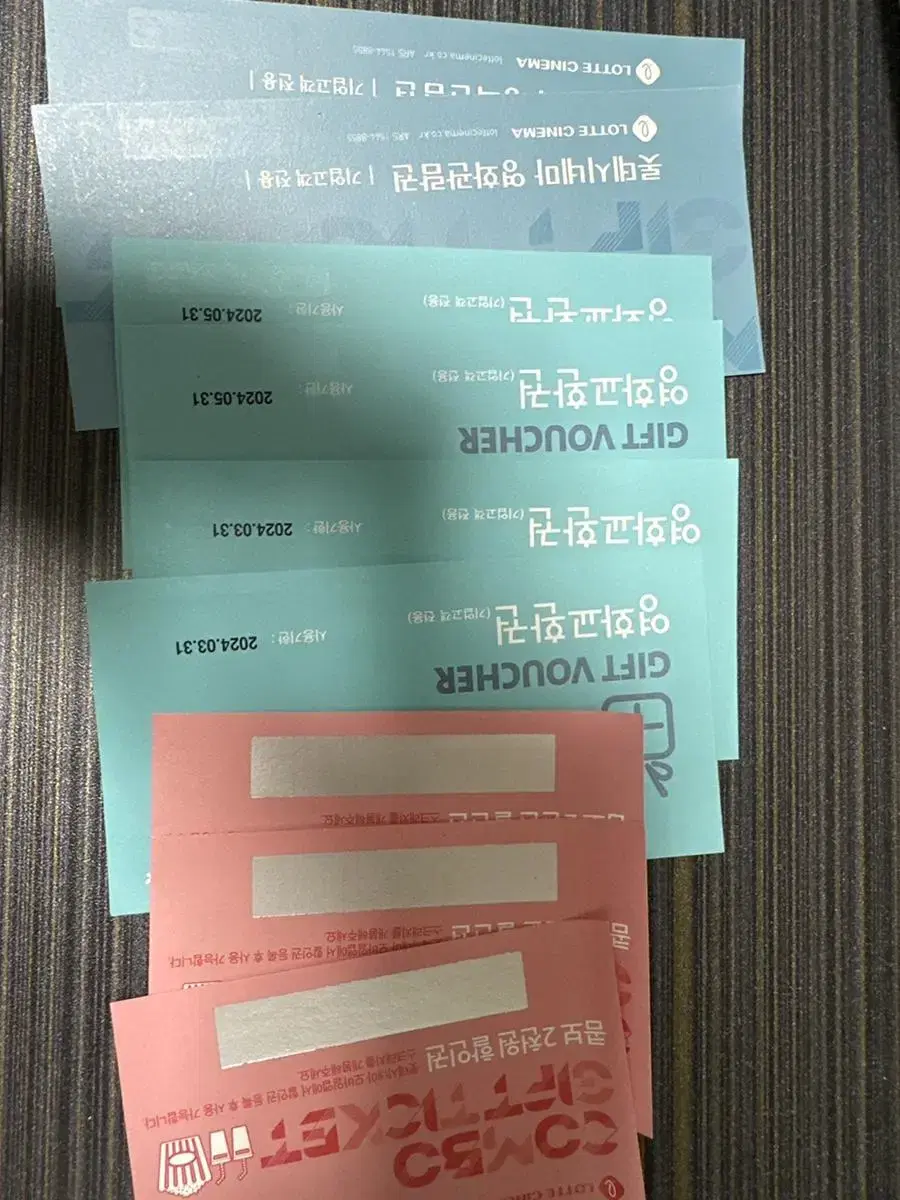 CGV Lotte Cinema Movie Tickets