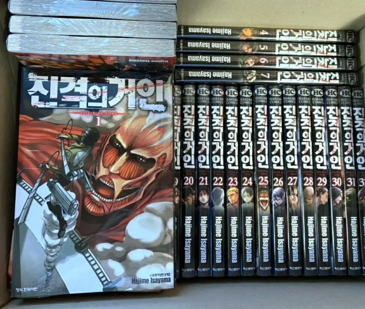 Unsealed Attack on Titan Volumes 1-34