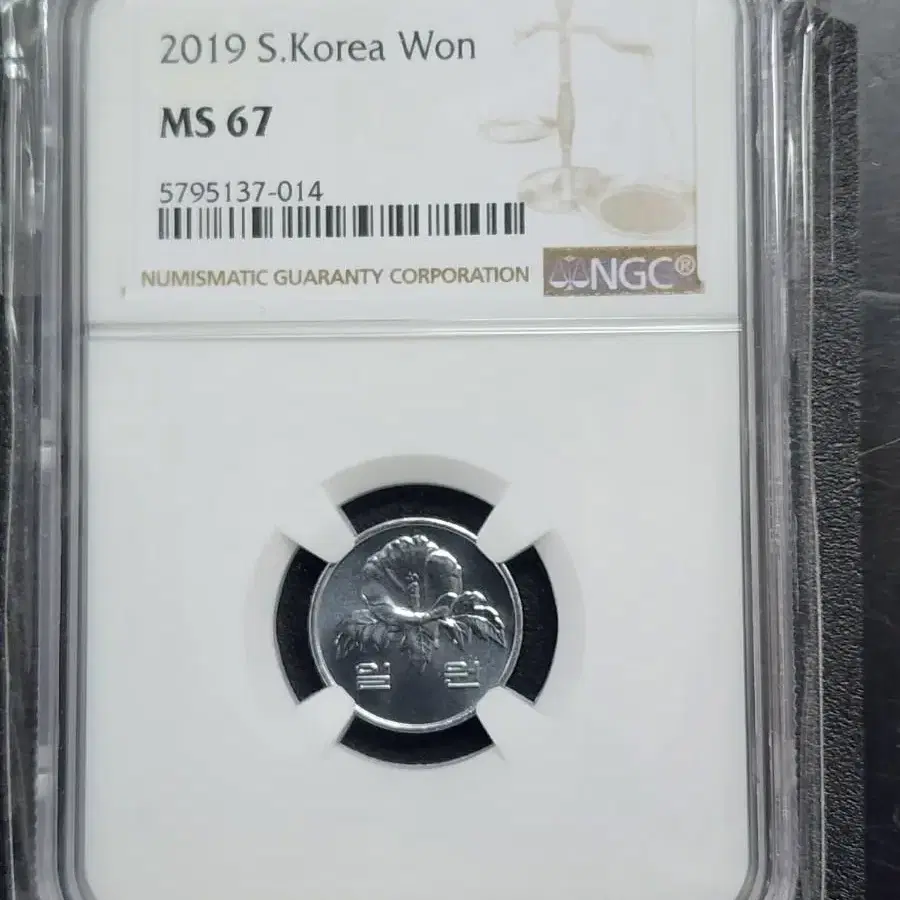 2019년 1원 NGC MS67 등급 주화 동전