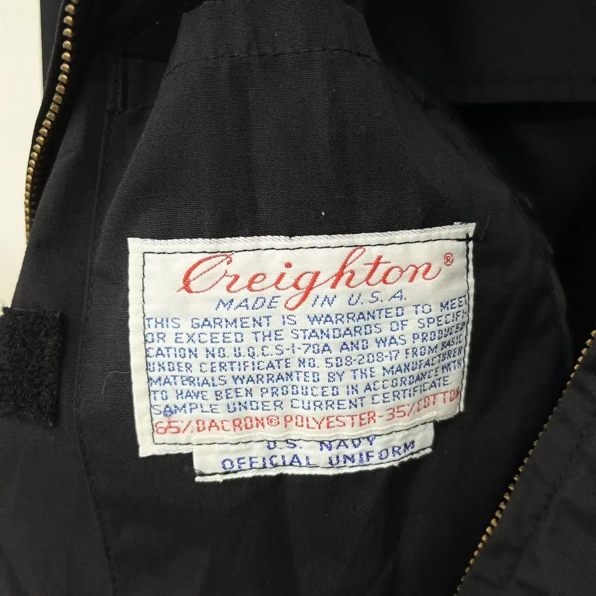 [36R] 70s Creighton US NAVY 자켓