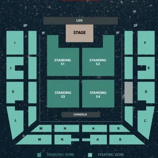 데이식스 콘서트 양도받아요