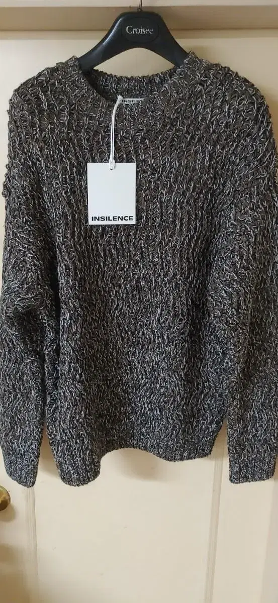 Insilence Knit New for Sale