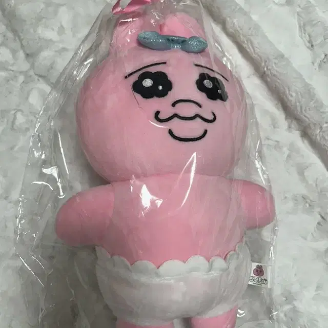 오빤쮸 우사기 빤쮸 토끼 20cm 인형 미개봉