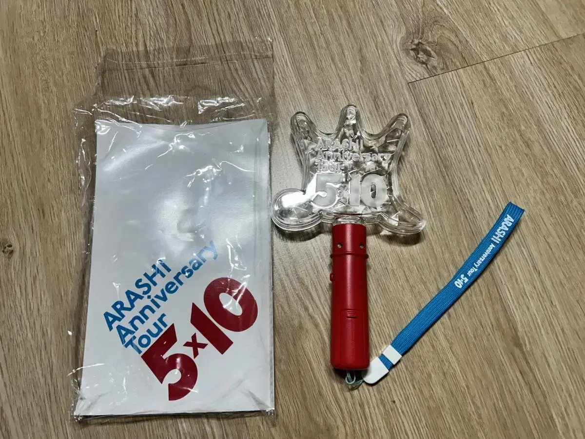 Used Arashi lightstick official goods