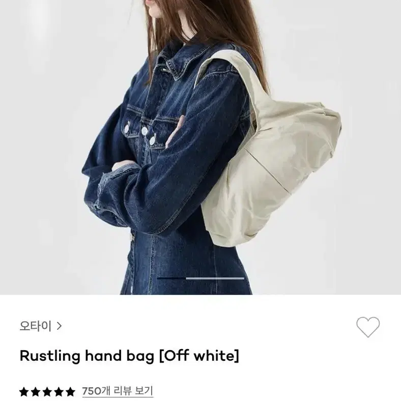 오타이 Rustling hand bag