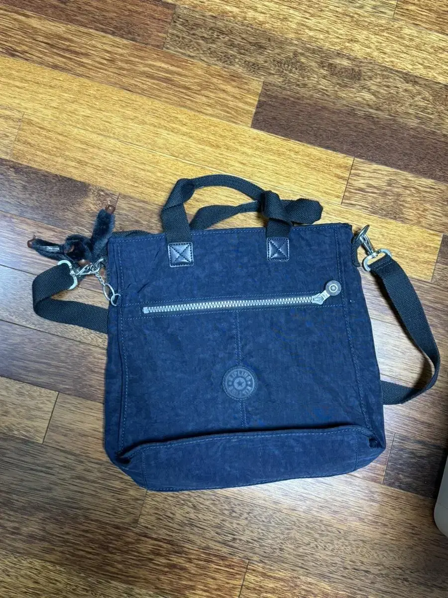 Kipling Navy Crossbody Bag