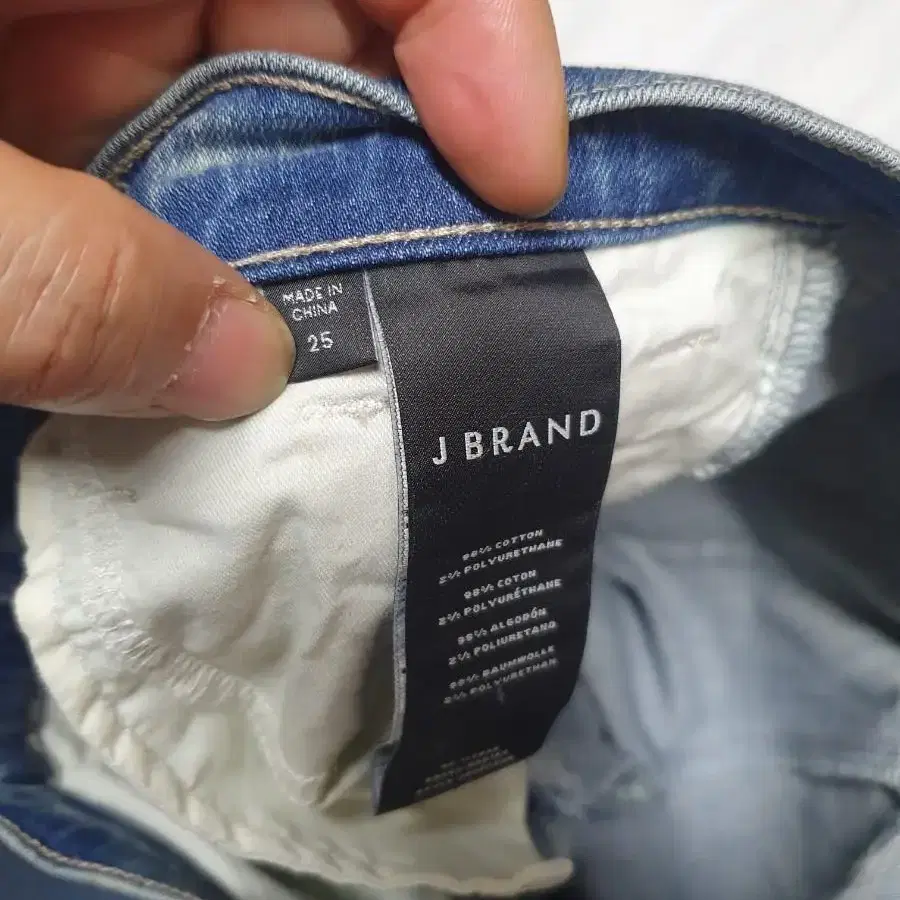 THEORY J BRAND 데님스판 3벌