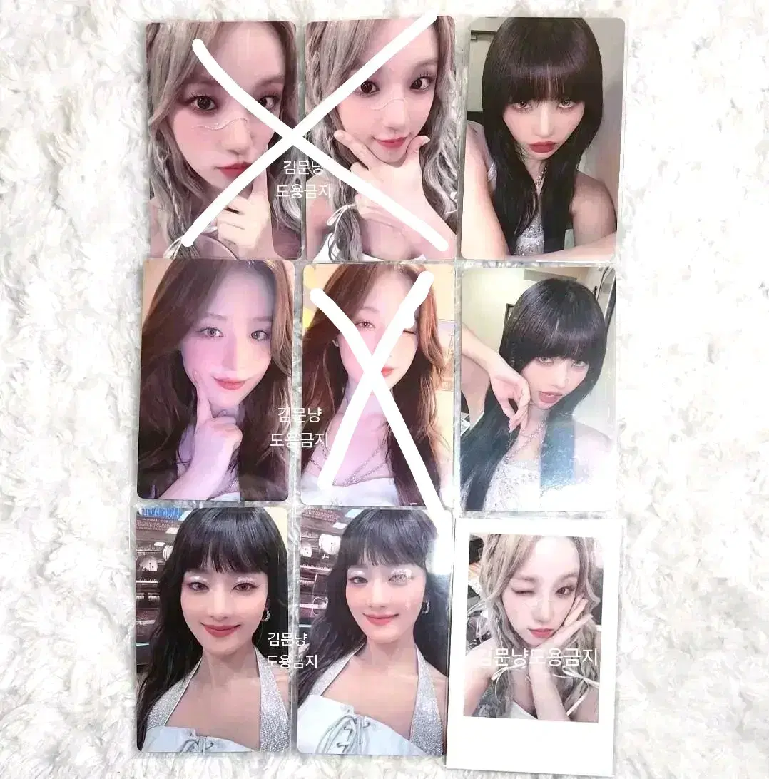 Gidles photocard unreleased photocard Minis soyeon yuqi miyeon pola minnie Shuhua