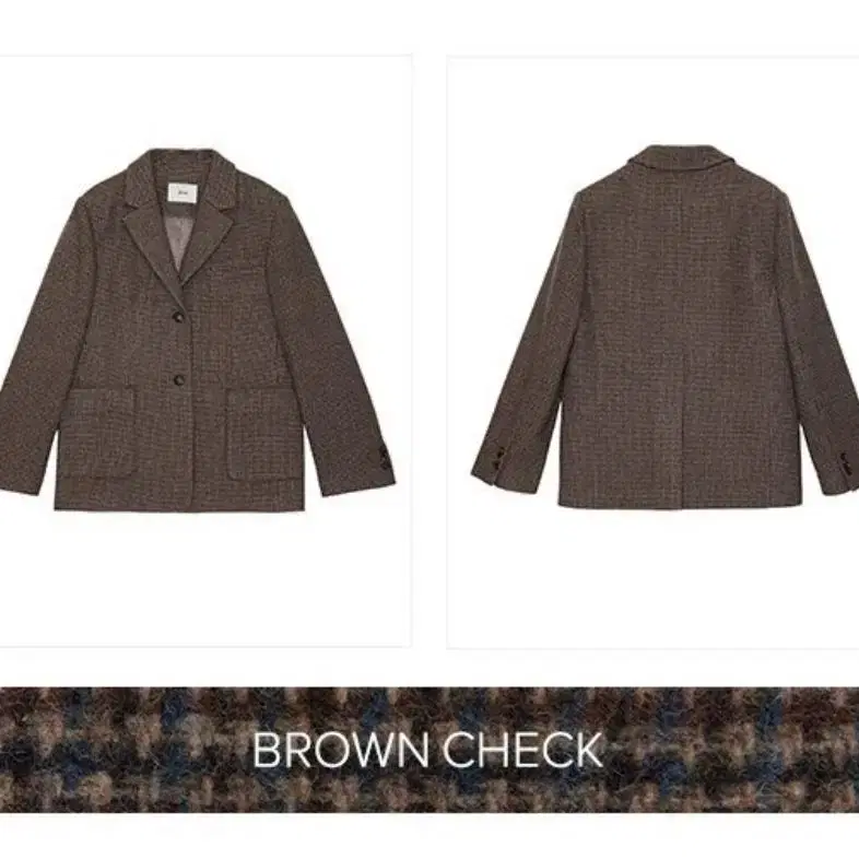 FRRW Wool Tailored Jacket