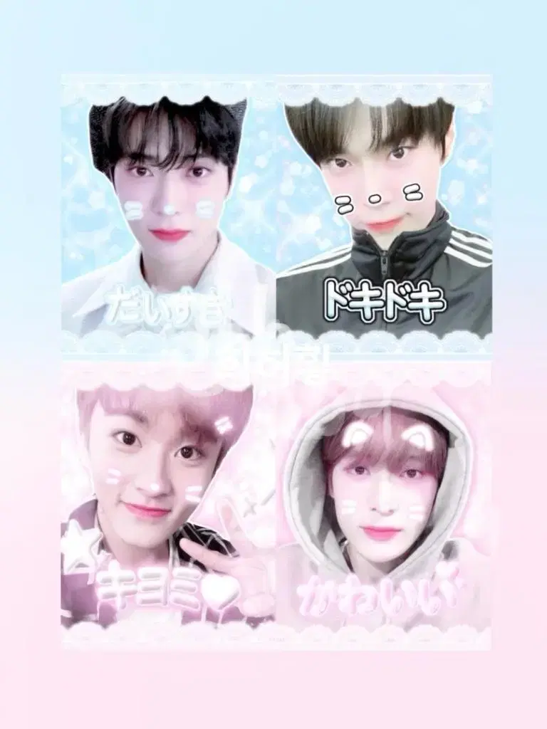 [4+1] nct127 doyoung jaehyun mark purikura