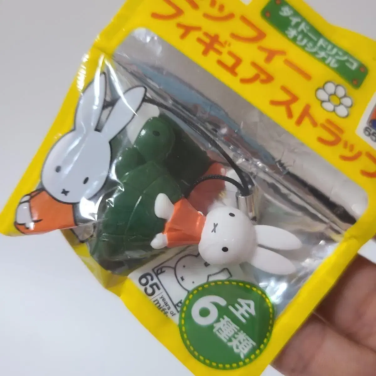 Miffy Miffy Rabbit Character Merchandise Classic Cartoon Figure Strap keyring Gacha