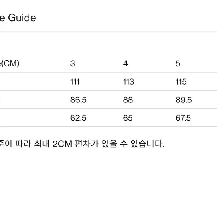 브라운야드 23ss발마칸 잉크블랙 4사이즈