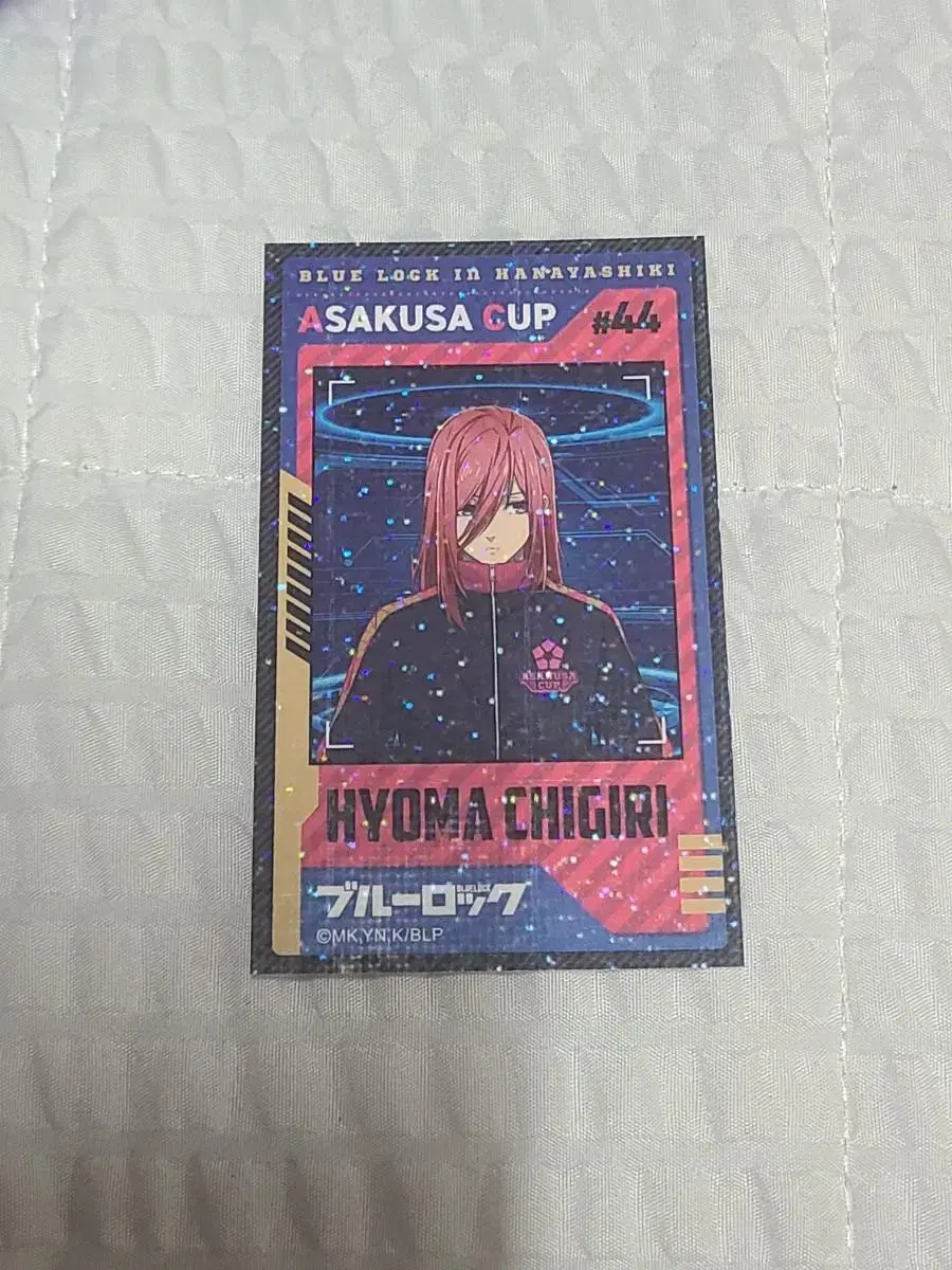 [BLUELOCK] Chigiri Hyoma Hanayashiki Limited hologram Trading Card