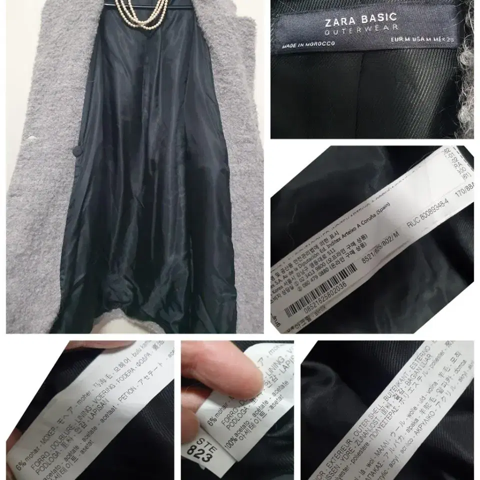 N3361 zara 자라 알파카 롱 코트.모.부클