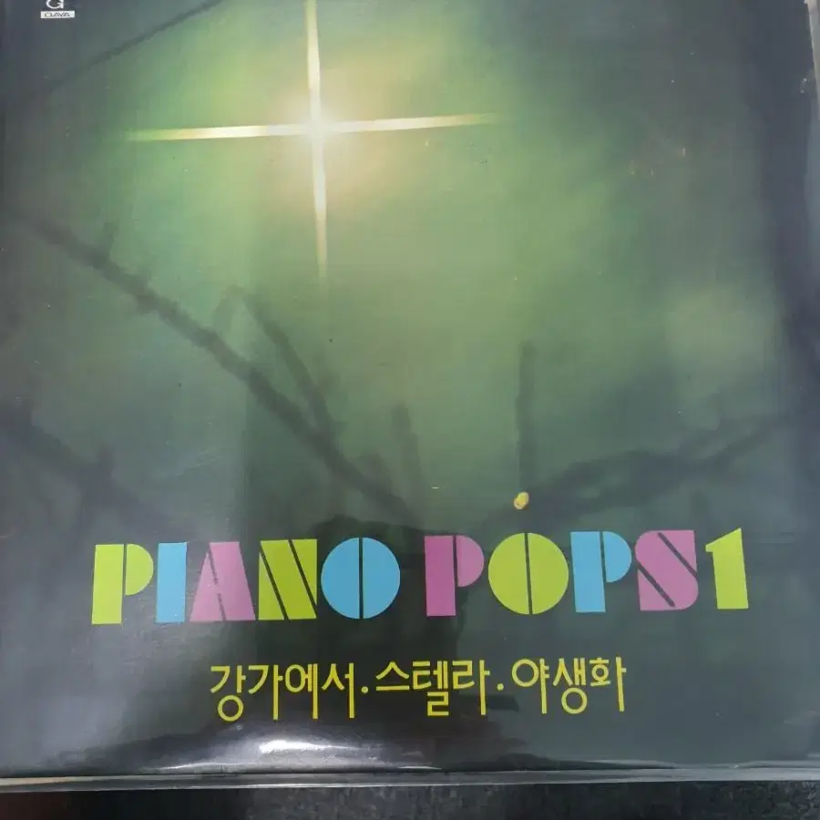 lp.피아노팝스...야생화.