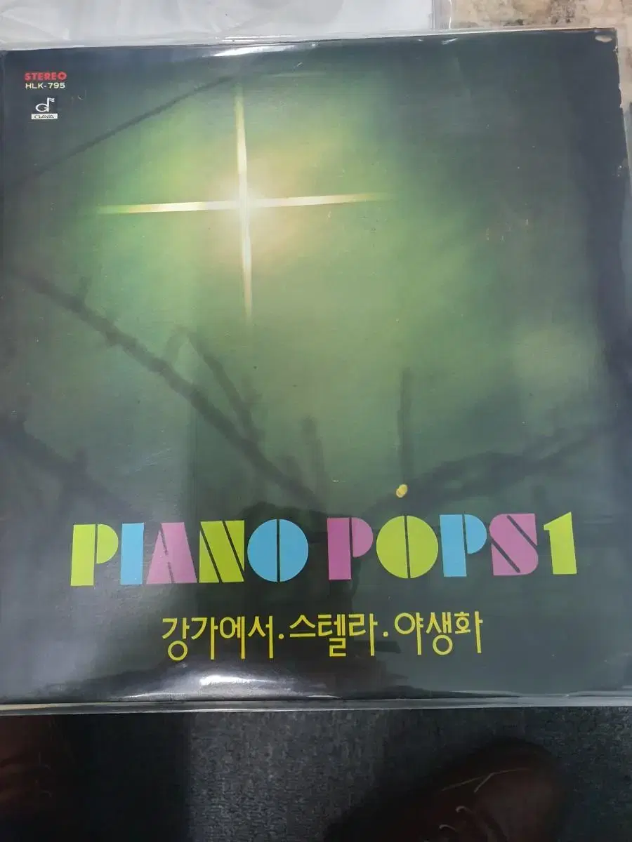 lp.피아노팝스...야생화.