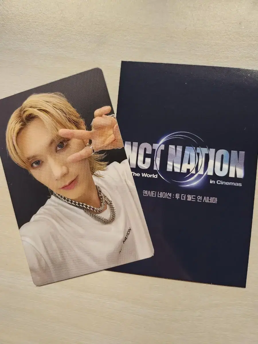 NCT Nation Week 1 ten photocard