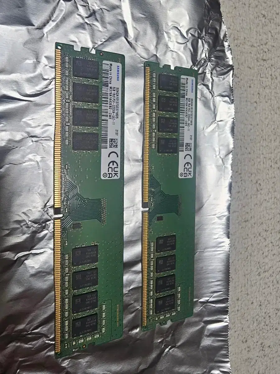 CarbonPC의 상점 | 브랜드 중고거래 플랫폼, 번개장터