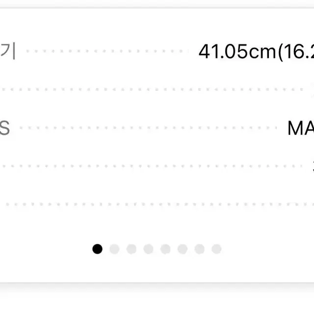 맥북프로 pro 16인치 m1 2021 32g 1tb