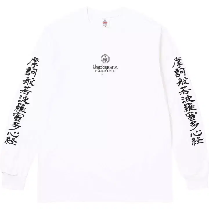 S,M,L,XL,2XL슈프림 블랙민즈 롱슬리브 화이트FW23슈프림긴팔티