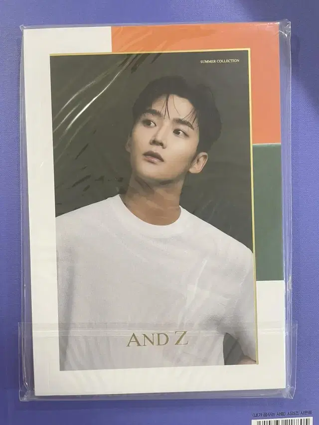 로운 rowoon 앤드지 andz 포토북 화보