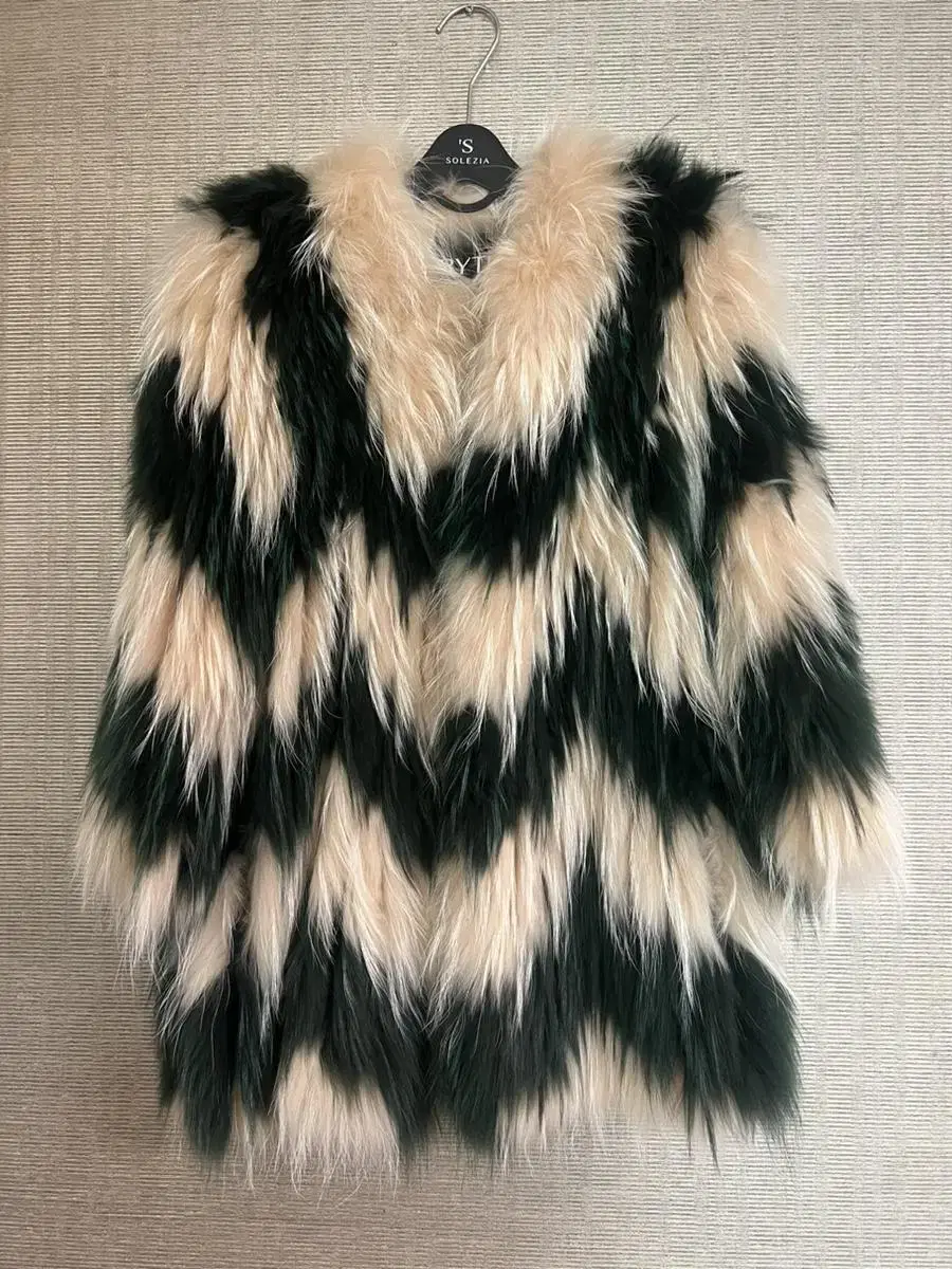 DS FURS