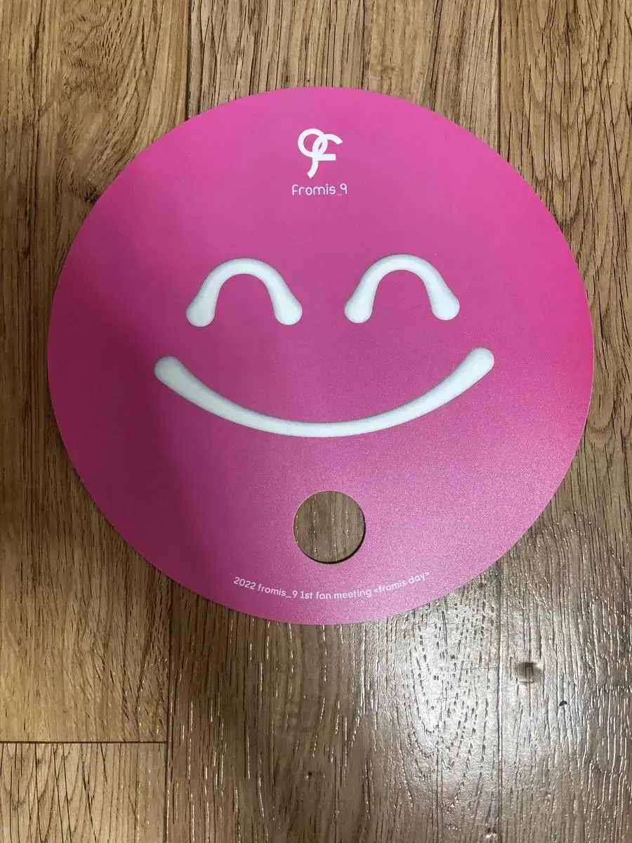 Fromis 9 fanmeeting Merchandise (fan stickers)