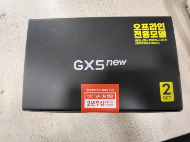 파인뷰 gx5new 32기가블락박스 최저가 판매합니다.