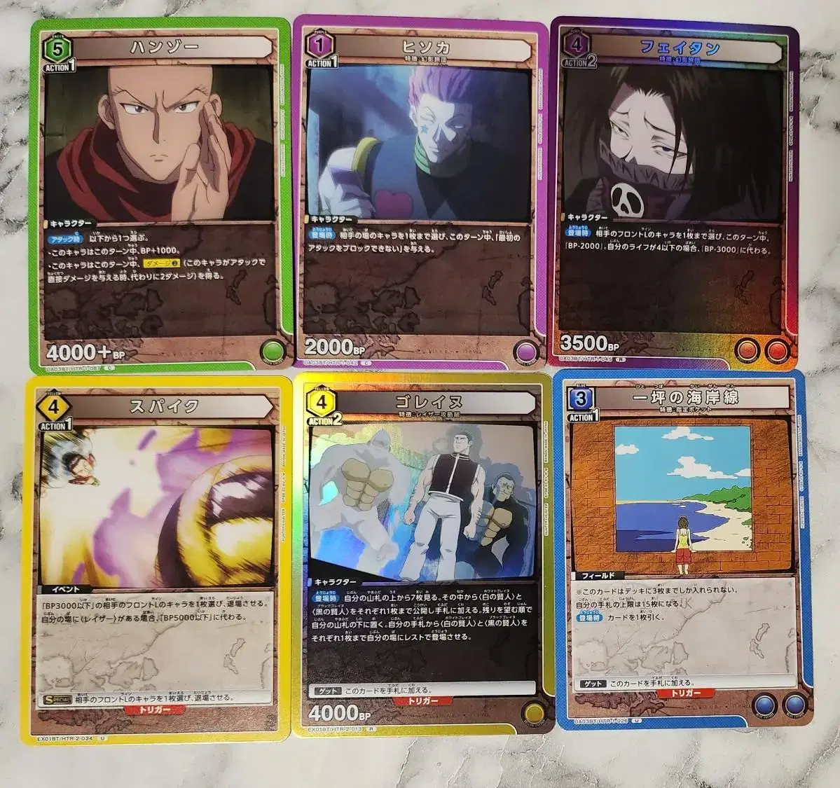 HunterHunter Union Arena kard bulk sells