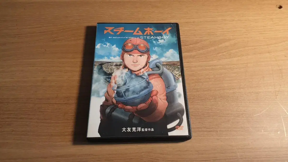 (일본판) STEAMBOY DVD