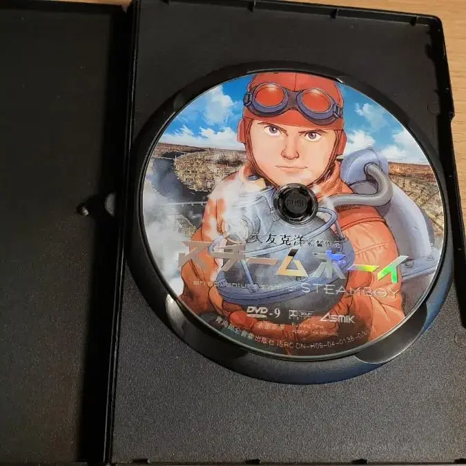 (일본판) STEAMBOY DVD