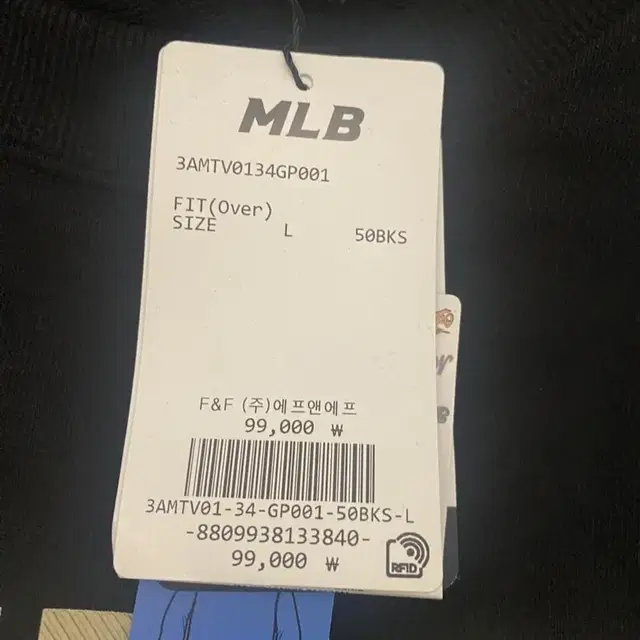 MLB 뉴욕 양 키즈 맨투맨 라지사이즈 새상품