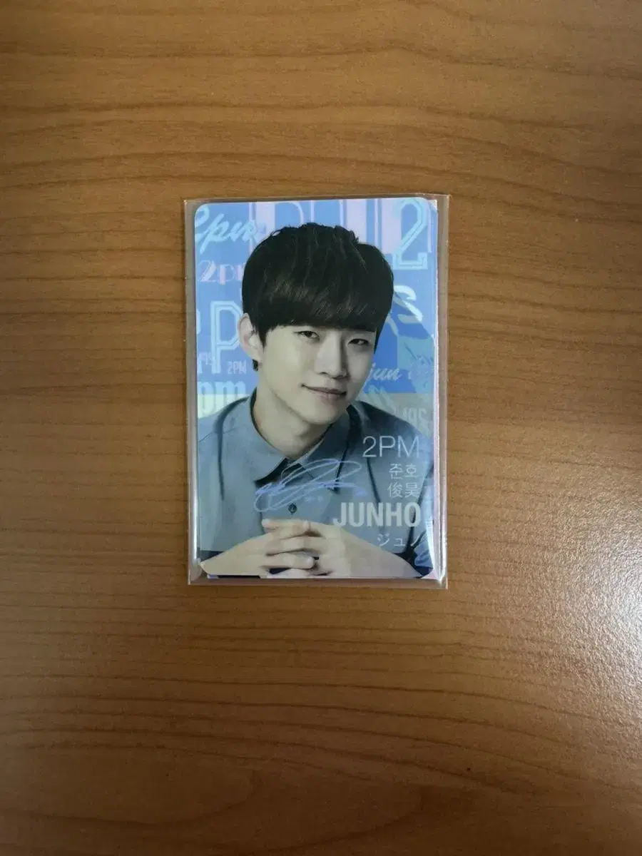 Star Avenue 2PM junho Sell Wish Cards