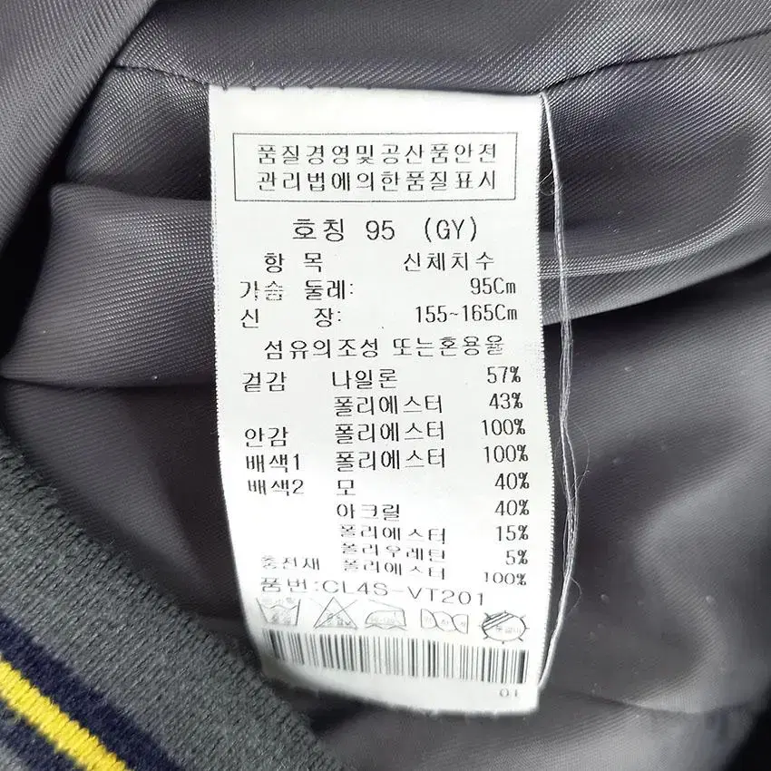 크로커다일 여 후드 웰론충전 경량조끼 그레이 (HU27279)