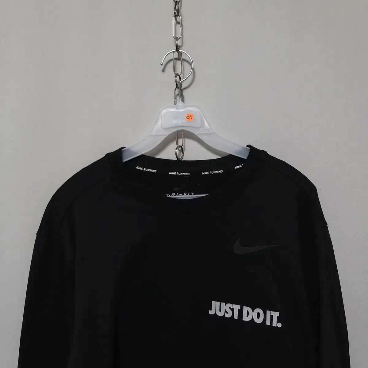 S-66 Nike Brushed Sphere Element Crew Top M 18 Years Old