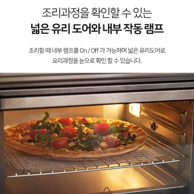 자일렉 대용량 25L 25리터 오븐형 에어프라이어