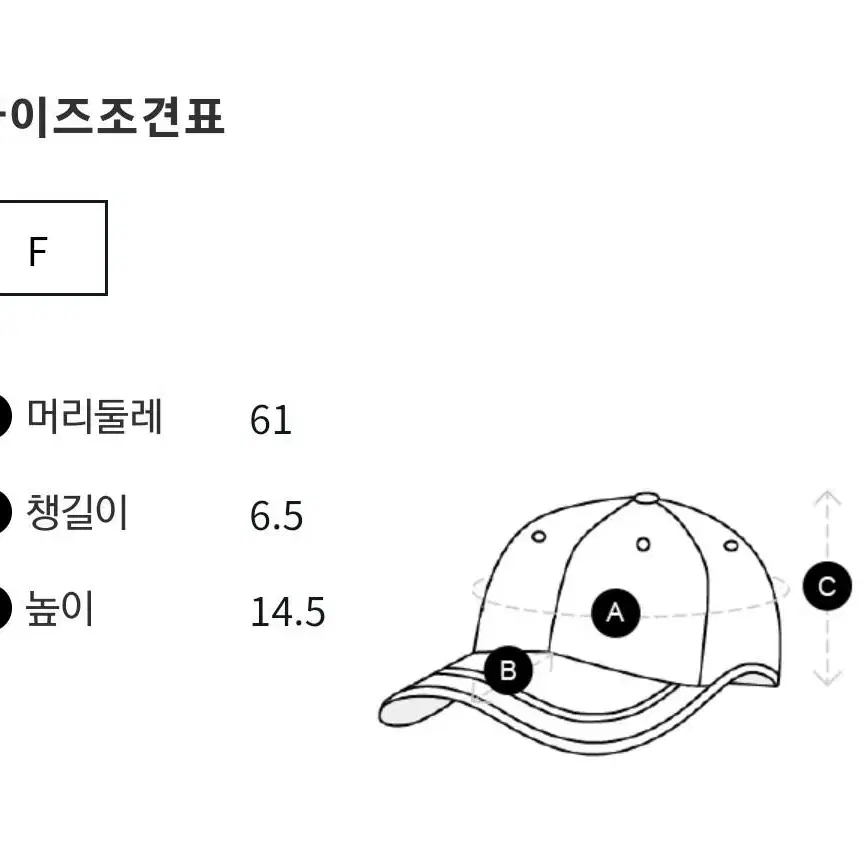 갭 여성 연보라 볼캡