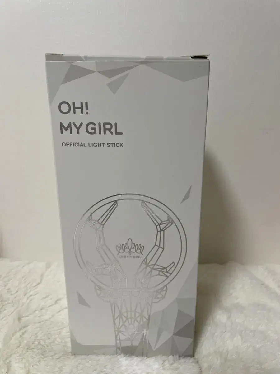 Oh my girl lightstick is for sale