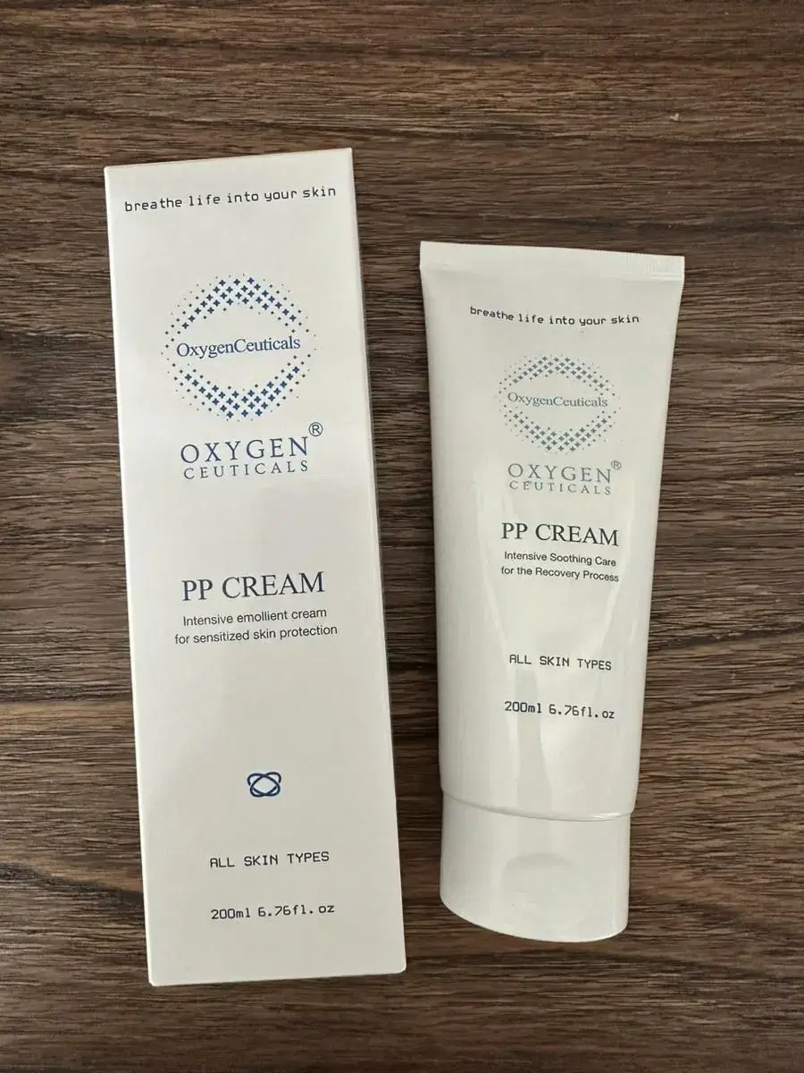 Oxygensuticals Pp Cream 200ml PP Cream