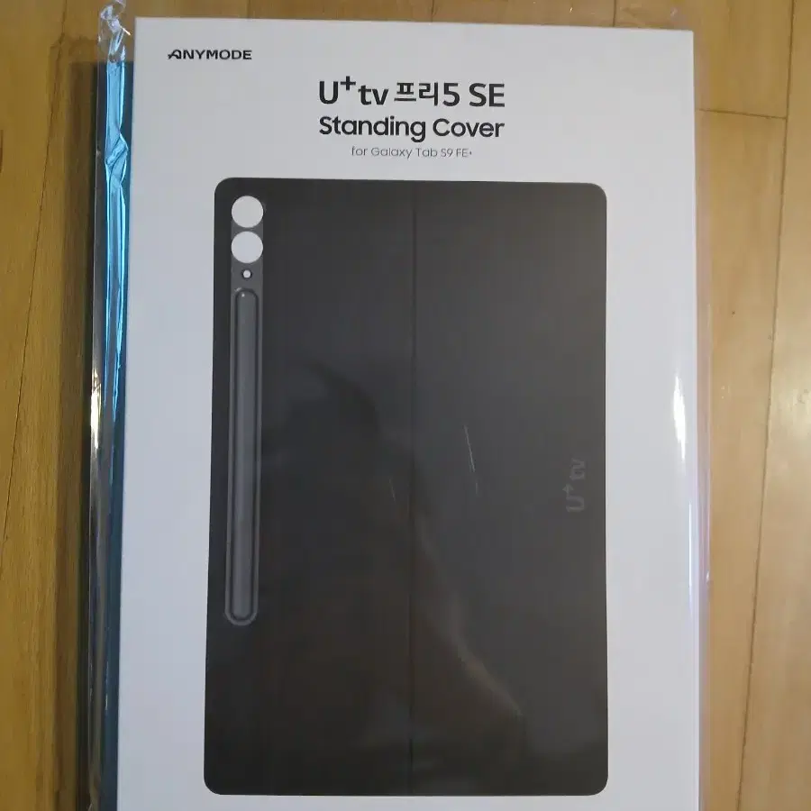 [미개봉] 삼성 갤럭시 탭 S9+ FE 128GB